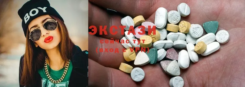 Купить наркотик Трубчевск А ПВП  ГАШИШ  Конопля  COCAIN 