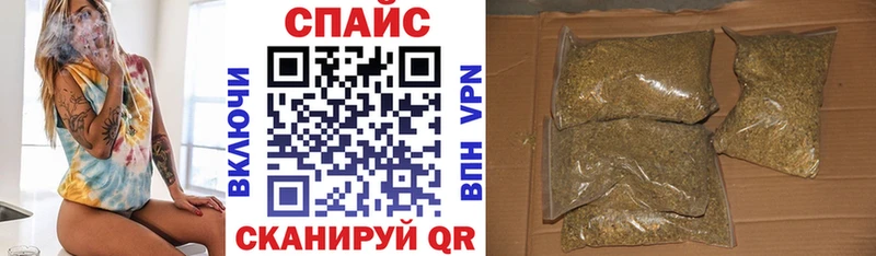 маркетплейс формула  цена   Трубчевск  Бутират 1.4BDO 