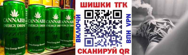 omg ONION  Трубчевск  Еда ТГК конопля  продажа наркотиков 