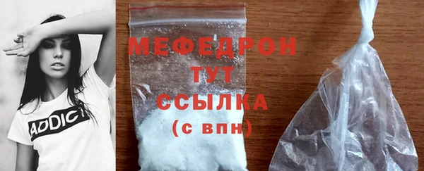 синтетический гашиш Михайловск