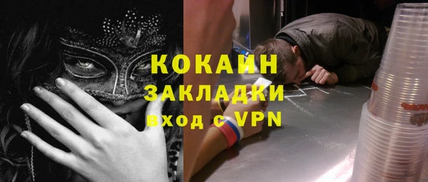 эйфоретик Михайлов