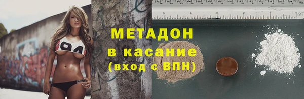 эйфоретик Михайлов