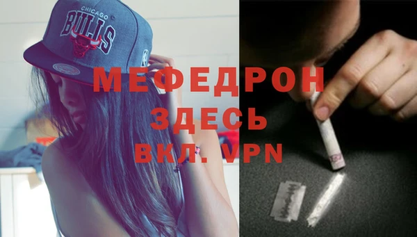 эйфоретик Михайлов