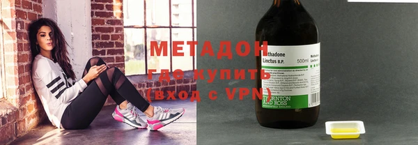 синтетический гашиш Михайловск