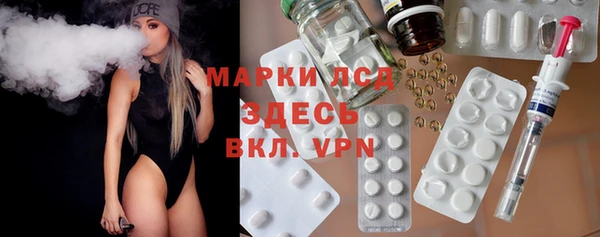 мефедрон VHQ Новый Уренгой