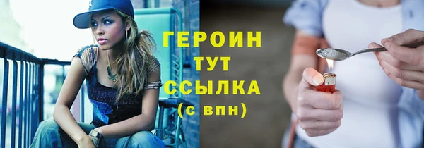 эйфоретик Михайлов