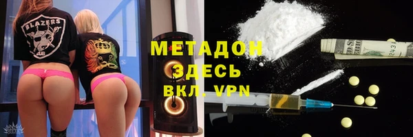 эйфоретик Михайлов
