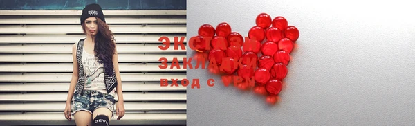 эйфоретик Михайлов