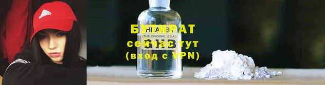эйфоретик Михайлов