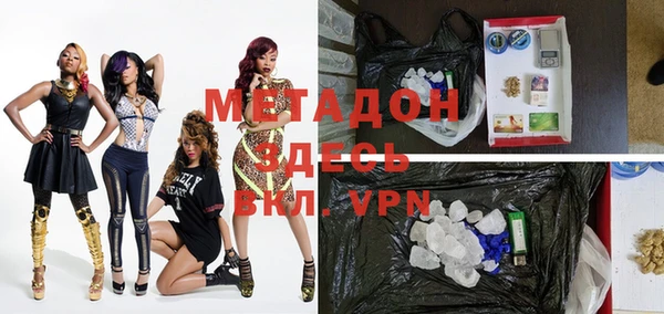 эйфоретик Михайлов