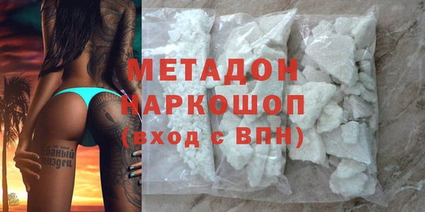 эйфоретик Михайлов