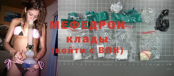 синтетический гашиш Михайловск