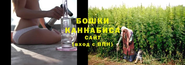 эйфоретик Михайловка