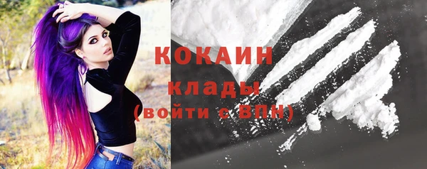 синтетический гашиш Михайловск
