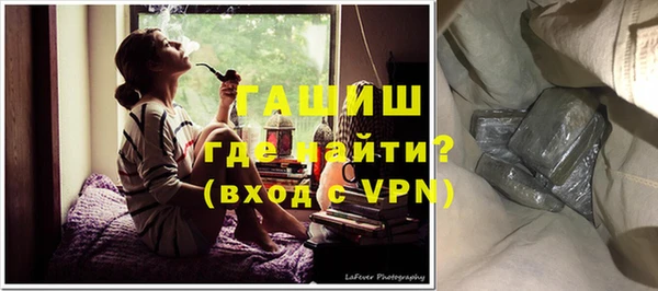эйфоретик Михайлов
