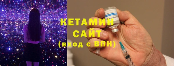 эйфоретик Михайловка