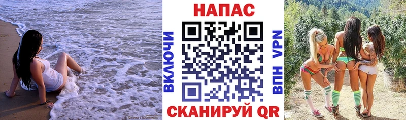 Марихуана SATIVA & INDICA Трубчевск